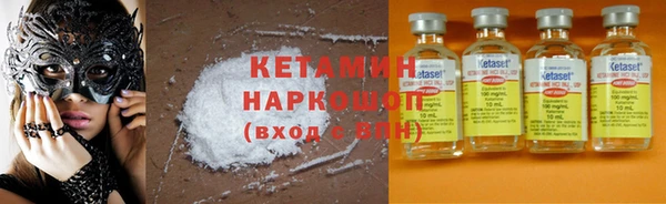 бошки Алзамай