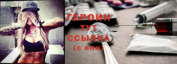 твердый Приозерск