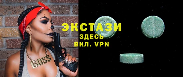 бошки Алзамай