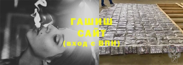 соль курить ск Алексин