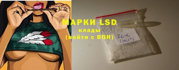 соль курить ск Алексин