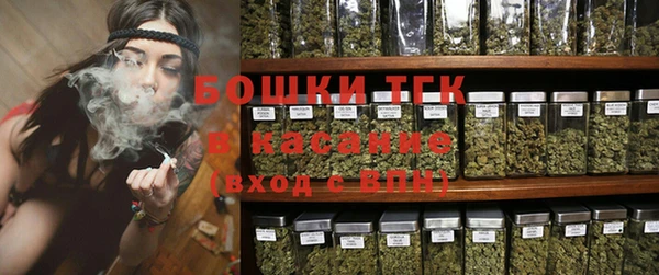 бошки Алзамай