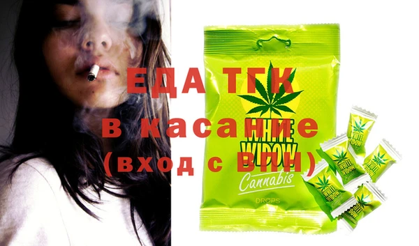 бошки Алзамай