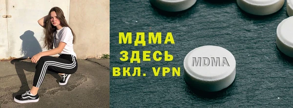 бошки Алзамай