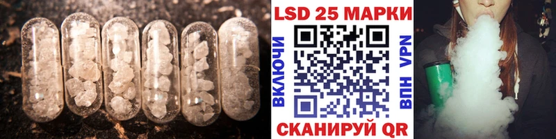 ЛСД экстази ecstasy  Ишим 